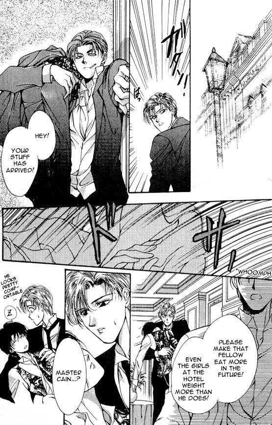 Hakushaku Cain Series Chapter 4.4 page 12 - Vol.4 Chapter 4: Mark of the Red Ram (1) Chapter 4