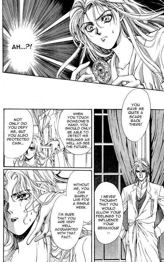 Hakushaku Cain Series Chapter 4.4 page 14 - Vol.4 Chapter 4: Mark of the Red Ram (1) Chapter 4