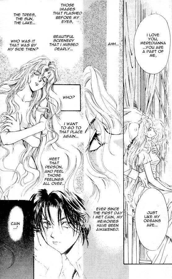 Hakushaku Cain Series Chapter 4.4 page 15 - Vol.4 Chapter 4: Mark of the Red Ram (1) Chapter 4