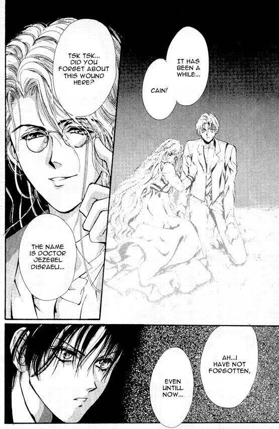 Hakushaku Cain Series Chapter 4.4 page 2 - Vol.4 Chapter 4: Mark of the Red Ram (1) Chapter 4