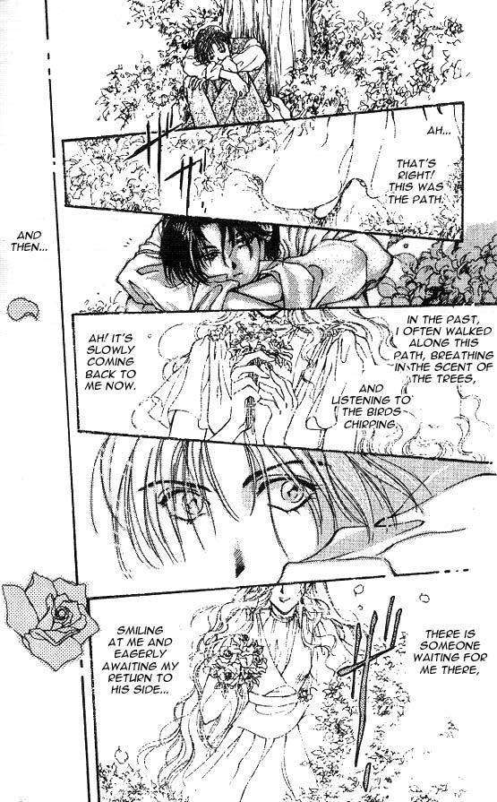 Hakushaku Cain Series Chapter 4.4 page 20 - Vol.4 Chapter 4: Mark of the Red Ram (1) Chapter 4