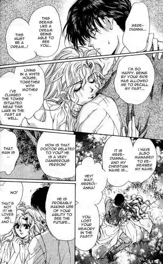Hakushaku Cain Series Chapter 4.4 page 22 - Vol.4 Chapter 4: Mark of the Red Ram (1) Chapter 4