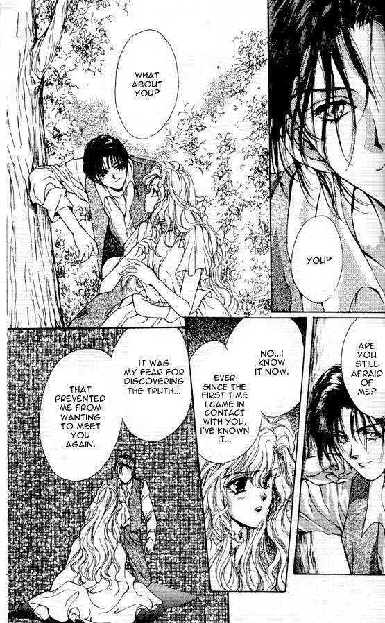 Hakushaku Cain Series Chapter 4.4 page 23 - Vol.4 Chapter 4: Mark of the Red Ram (1) Chapter 4
