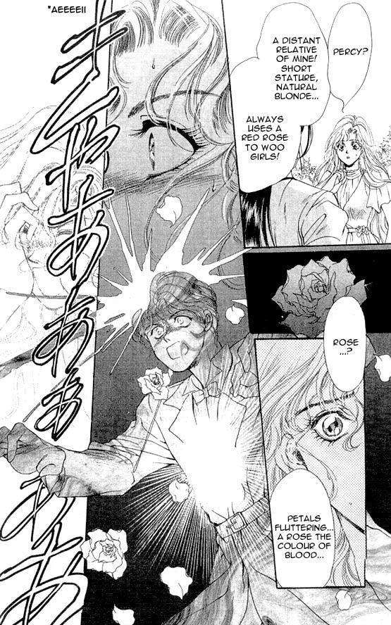 Hakushaku Cain Series Chapter 4.4 page 26 - Vol.4 Chapter 4: Mark of the Red Ram (1) Chapter 4