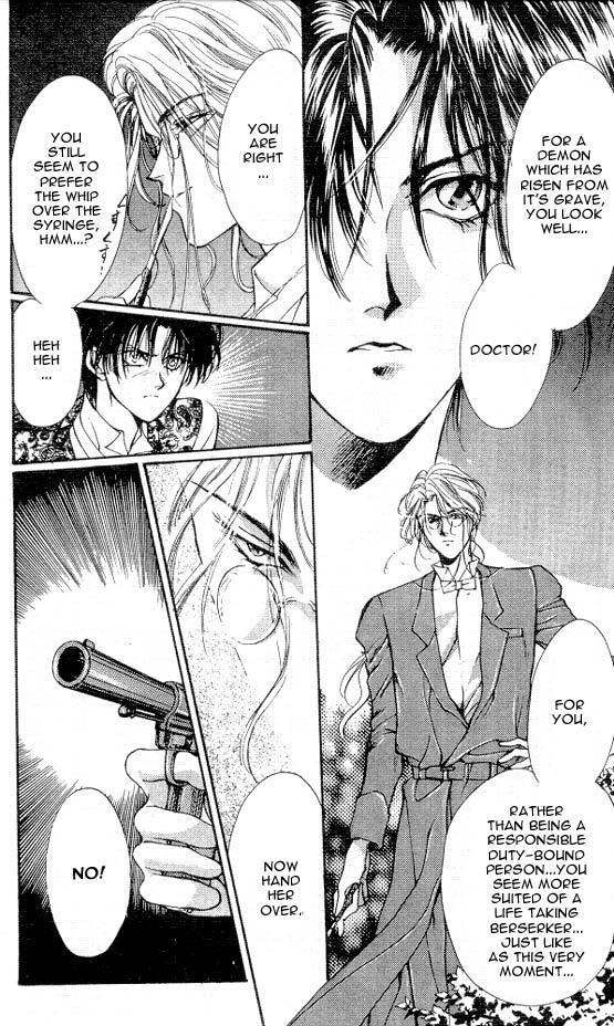 Hakushaku Cain Series Chapter 4.4 page 3 - Vol.4 Chapter 4: Mark of the Red Ram (1) Chapter 4