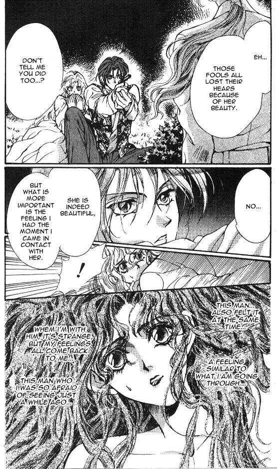 Hakushaku Cain Series Chapter 4.4 page 4 - Vol.4 Chapter 4: Mark of the Red Ram (1) Chapter 4