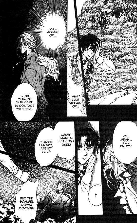 Hakushaku Cain Series Chapter 4.4 page 5 - Vol.4 Chapter 4: Mark of the Red Ram (1) Chapter 4
