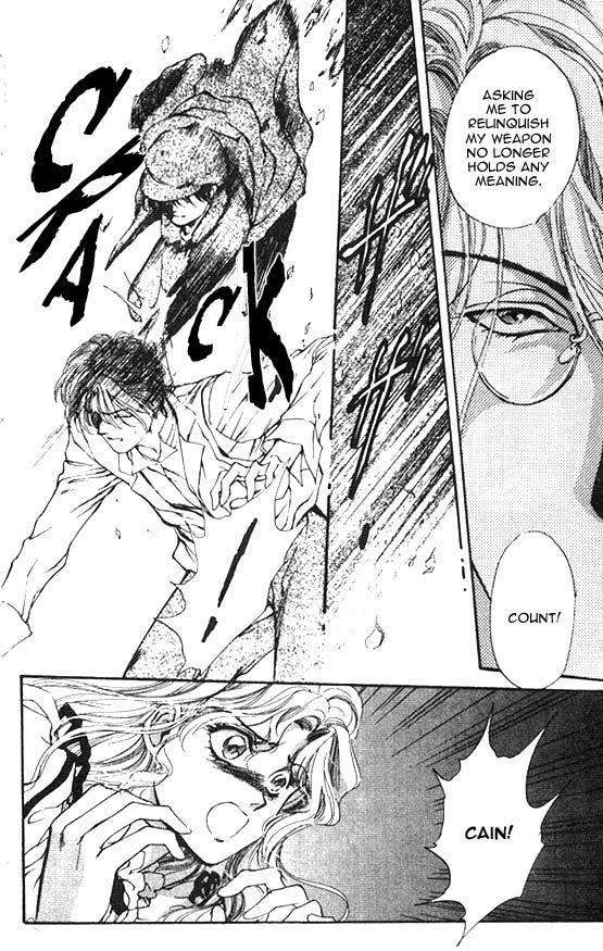 Hakushaku Cain Series Chapter 4.4 page 6 - Vol.4 Chapter 4: Mark of the Red Ram (1) Chapter 4