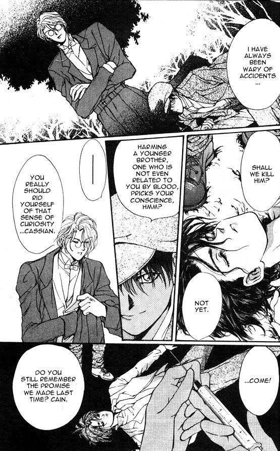 Hakushaku Cain Series Chapter 4.4 page 7 - Vol.4 Chapter 4: Mark of the Red Ram (1) Chapter 4