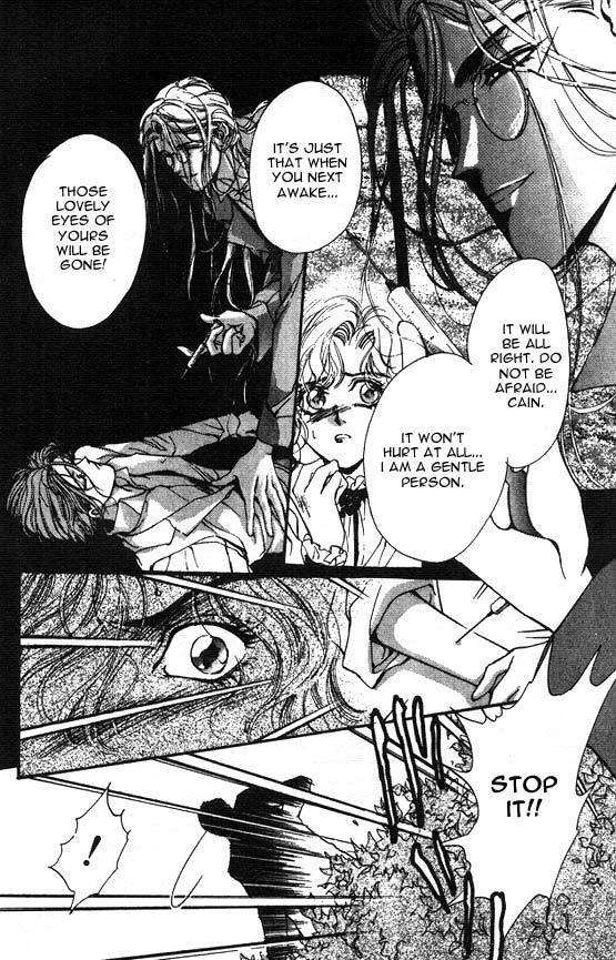 Hakushaku Cain Series Chapter 4.4 page 8 - Vol.4 Chapter 4: Mark of the Red Ram (1) Chapter 4