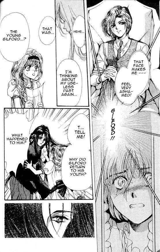 Hakushaku Cain Series Chapter 4.5 page 10 - Vol.4 Chapter 5: Mark of the Red Ram (1) Chapter 5