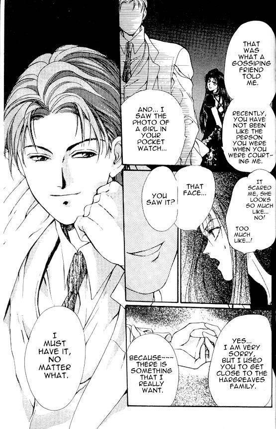 Hakushaku Cain Series Chapter 4.5 page 13 - Vol.4 Chapter 5: Mark of the Red Ram (1) Chapter 5