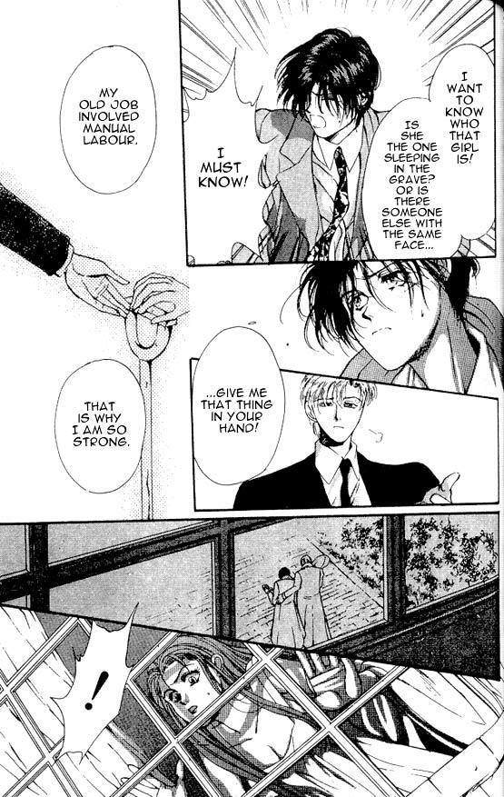 Hakushaku Cain Series Chapter 4.5 page 23 - Vol.4 Chapter 5: Mark of the Red Ram (1) Chapter 5