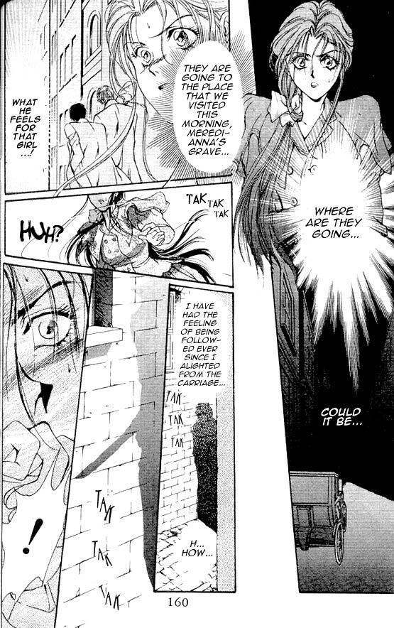 Hakushaku Cain Series Chapter 4.5 page 24 - Vol.4 Chapter 5: Mark of the Red Ram (1) Chapter 5