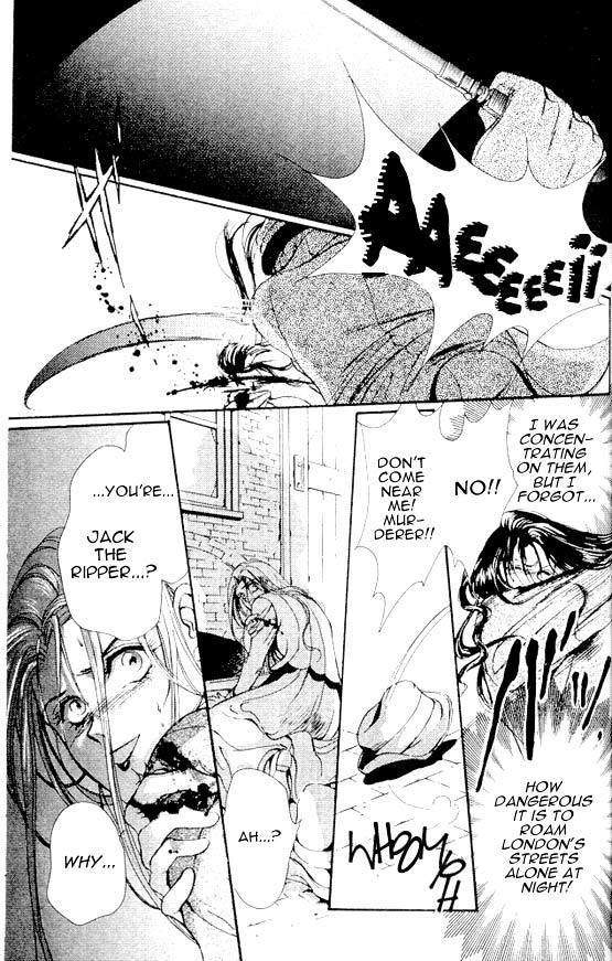 Hakushaku Cain Series Chapter 4.5 page 25 - Vol.4 Chapter 5: Mark of the Red Ram (1) Chapter 5