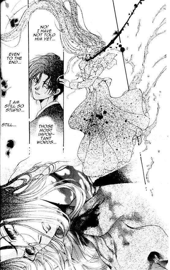 Hakushaku Cain Series Chapter 4.5 page 28 - Vol.4 Chapter 5: Mark of the Red Ram (1) Chapter 5