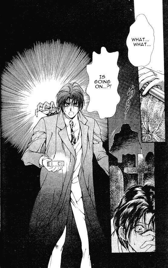 Hakushaku Cain Series Chapter 4.5 page 30 - Vol.4 Chapter 5: Mark of the Red Ram (1) Chapter 5