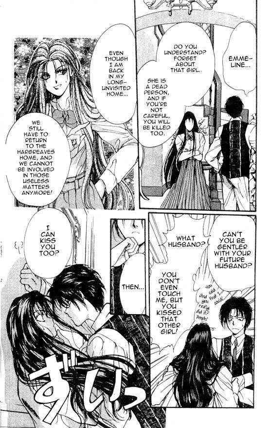 Hakushaku Cain Series Chapter 4.5 page 6 - Vol.4 Chapter 5: Mark of the Red Ram (1) Chapter 5
