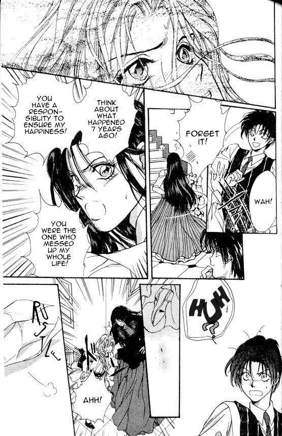 Hakushaku Cain Series Chapter 4.5 page 7 - Vol.4 Chapter 5: Mark of the Red Ram (1) Chapter 5