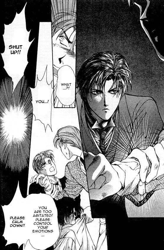 Hakushaku Cain Series Chapter 4.6 page 14 - Vol.4 Chapter 6: Mark of the Red Ram (1) Chapter 6