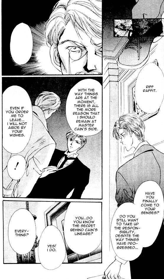 Hakushaku Cain Series Chapter 4.6 page 17 - Vol.4 Chapter 6: Mark of the Red Ram (1) Chapter 6