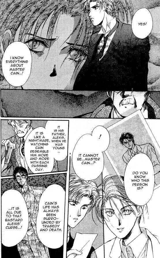 Hakushaku Cain Series Chapter 4.6 page 18 - Vol.4 Chapter 6: Mark of the Red Ram (1) Chapter 6