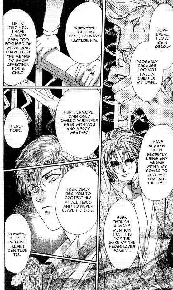 Hakushaku Cain Series Chapter 4.6 page 19 - Vol.4 Chapter 6: Mark of the Red Ram (1) Chapter 6