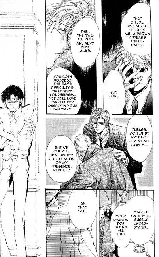 Hakushaku Cain Series Chapter 4.6 page 20 - Vol.4 Chapter 6: Mark of the Red Ram (1) Chapter 6