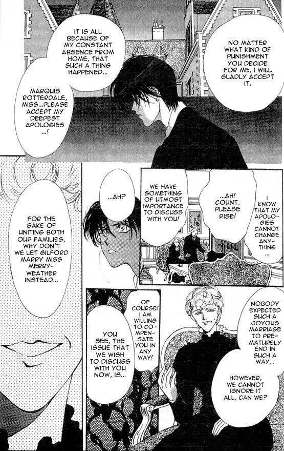 Hakushaku Cain Series Chapter 4.6 page 23 - Vol.4 Chapter 6: Mark of the Red Ram (1) Chapter 6