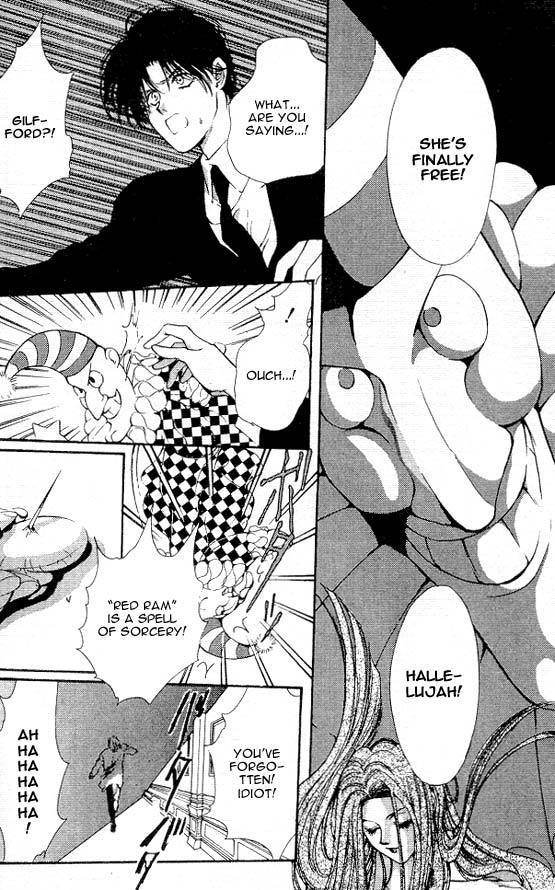 Hakushaku Cain Series Chapter 4.6 page 28 - Vol.4 Chapter 6: Mark of the Red Ram (1) Chapter 6