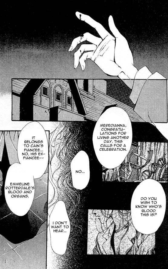 Hakushaku Cain Series Chapter 4.6 page 29 - Vol.4 Chapter 6: Mark of the Red Ram (1) Chapter 6