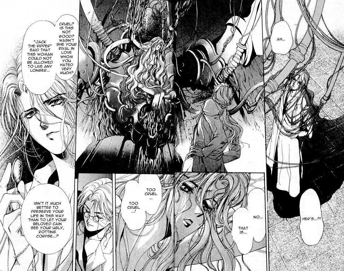 Hakushaku Cain Series Chapter 4.6 page 30 - Vol.4 Chapter 6: Mark of the Red Ram (1) Chapter 6