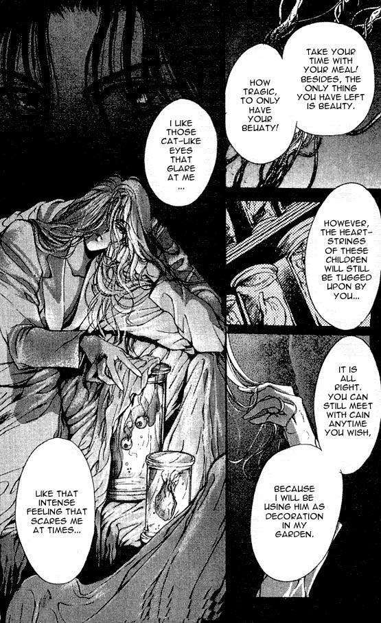 Hakushaku Cain Series Chapter 4.6 page 31 - Vol.4 Chapter 6: Mark of the Red Ram (1) Chapter 6