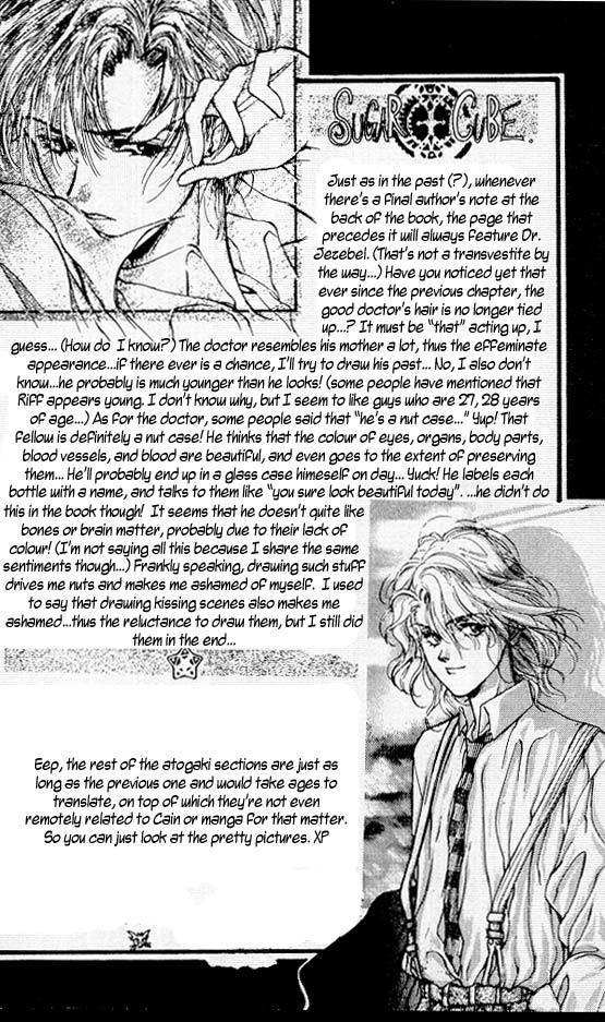 Hakushaku Cain Series Chapter 4.6 page 33 - Vol.4 Chapter 6: Mark of the Red Ram (1) Chapter 6