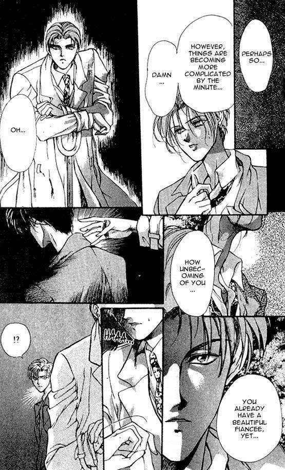 Hakushaku Cain Series Chapter 4.6 page 6 - Vol.4 Chapter 6: Mark of the Red Ram (1) Chapter 6