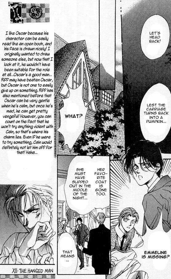 Hakushaku Cain Series Chapter 4.6 page 7 - Vol.4 Chapter 6: Mark of the Red Ram (1) Chapter 6