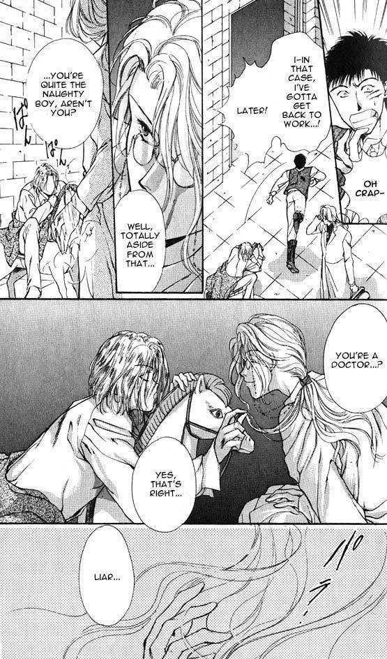 Hakushaku Cain Series Chapter 5.1 page 10 - Vol.5 Chapter 1: Mark of the Red Ram (2) Chapter 1