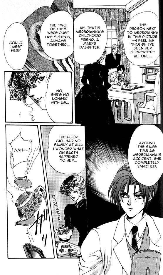 Hakushaku Cain Series Chapter 5.1 page 14 - Vol.5 Chapter 1: Mark of the Red Ram (2) Chapter 1