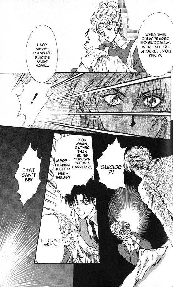 Hakushaku Cain Series Chapter 5.1 page 16 - Vol.5 Chapter 1: Mark of the Red Ram (2) Chapter 1