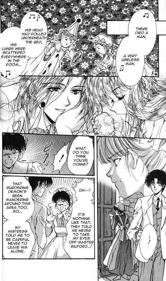 Hakushaku Cain Series Chapter 5.1 page 19 - Vol.5 Chapter 1: Mark of the Red Ram (2) Chapter 1