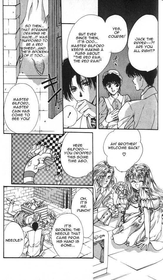 Hakushaku Cain Series Chapter 5.1 page 20 - Vol.5 Chapter 1: Mark of the Red Ram (2) Chapter 1
