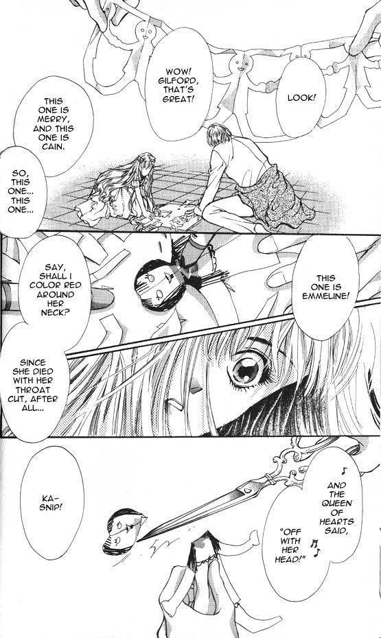 Hakushaku Cain Series Chapter 5.1 page 23 - Vol.5 Chapter 1: Mark of the Red Ram (2) Chapter 1