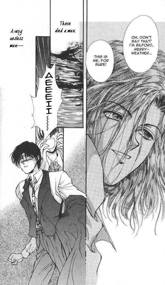 Hakushaku Cain Series Chapter 5.1 page 25 - Vol.5 Chapter 1: Mark of the Red Ram (2) Chapter 1