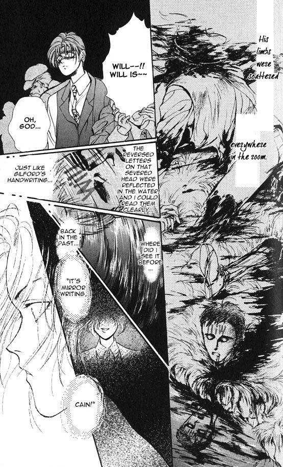 Hakushaku Cain Series Chapter 5.1 page 26 - Vol.5 Chapter 1: Mark of the Red Ram (2) Chapter 1