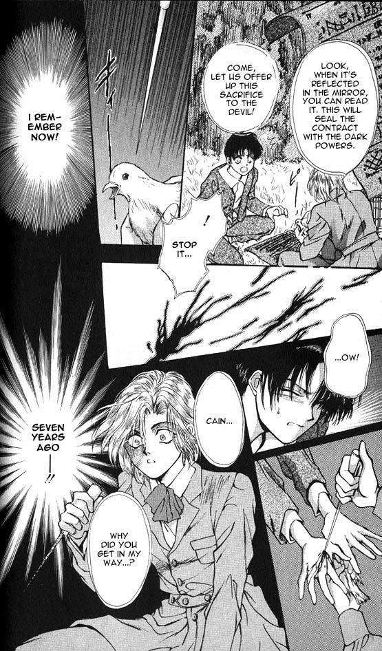 Hakushaku Cain Series Chapter 5.1 page 28 - Vol.5 Chapter 1: Mark of the Red Ram (2) Chapter 1