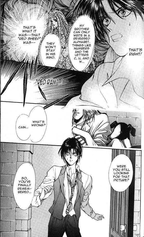 Hakushaku Cain Series Chapter 5.1 page 29 - Vol.5 Chapter 1: Mark of the Red Ram (2) Chapter 1