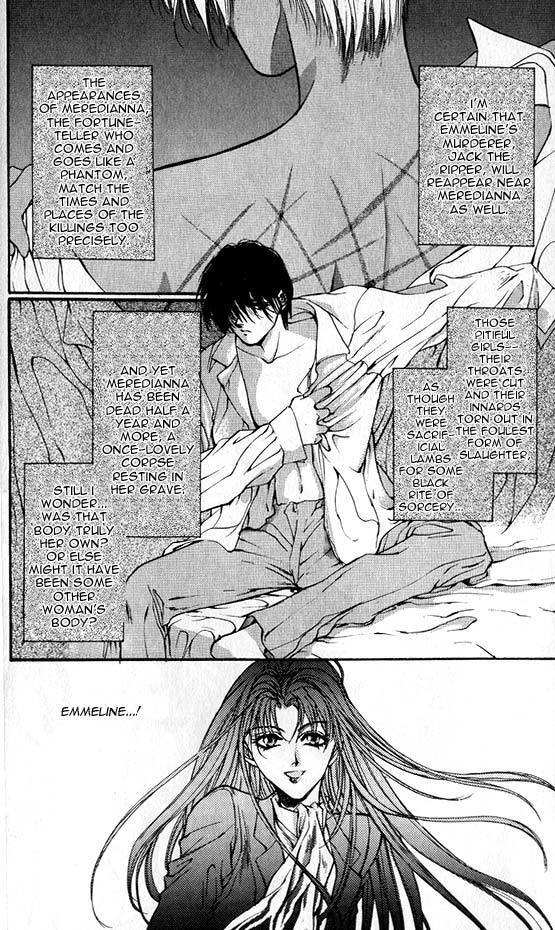 Hakushaku Cain Series Chapter 5.1 page 3 - Vol.5 Chapter 1: Mark of the Red Ram (2) Chapter 1
