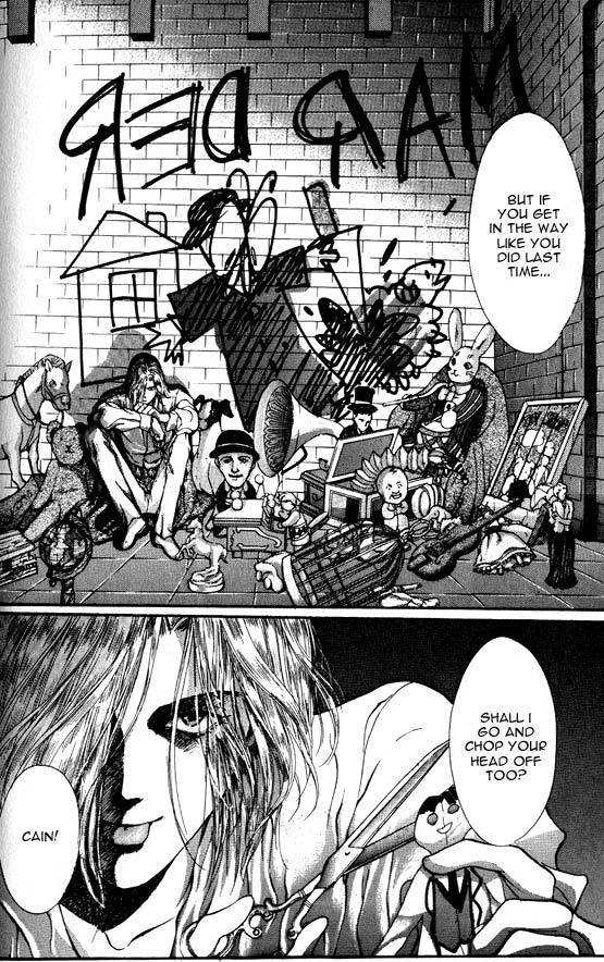 Hakushaku Cain Series Chapter 5.1 page 30 - Vol.5 Chapter 1: Mark of the Red Ram (2) Chapter 1