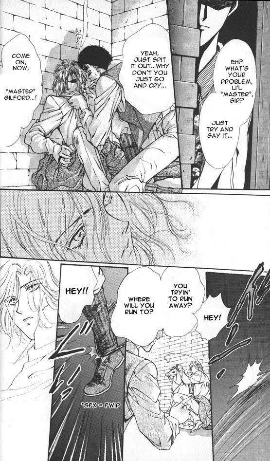 Hakushaku Cain Series Chapter 5.1 page 7 - Vol.5 Chapter 1: Mark of the Red Ram (2) Chapter 1