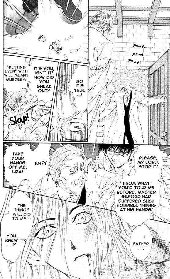 Hakushaku Cain Series Chapter 5.2 page 10 - Vol.5 Chapter 2: Mark of the Red Ram (2) Chapter 2